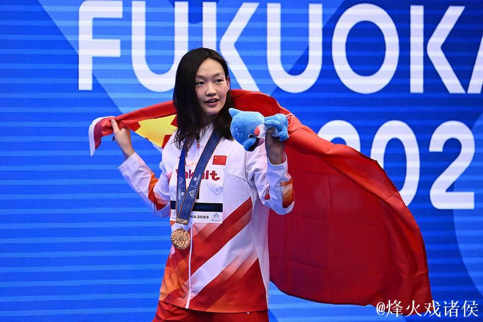 全运会游泳女子800米自由泳决赛 李冰洁获得冠军