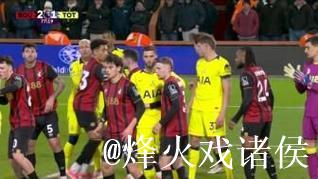 英超-帕利尼亚倒钩助攻塞梅尼奥绝杀 热刺2-3不敌伯恩茅斯