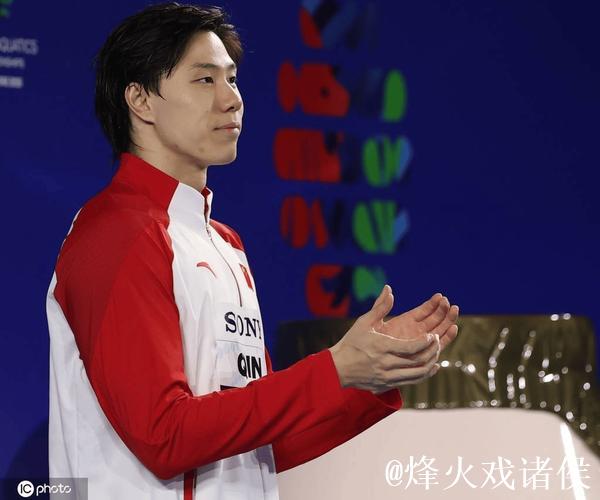 覃海洋摘得游泳世锦赛男子50米蛙泳铜牌