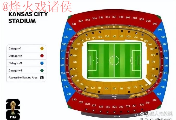 2026世界杯滚球分析入口地址