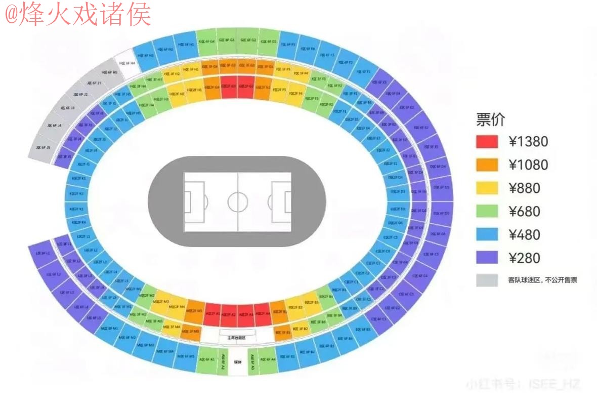 世界杯预测最新地址入口地址 世界杯预测最新地址入口地址